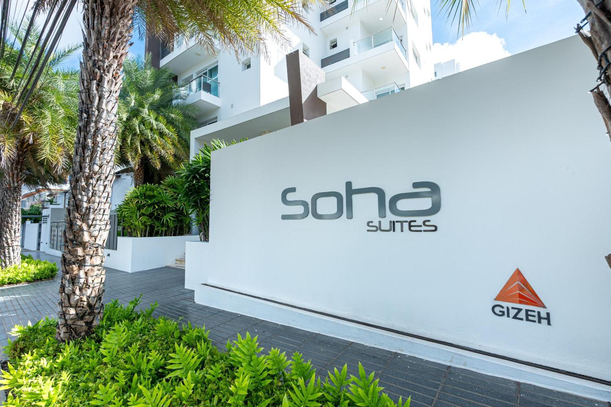 Soha Suites Santiago Gem Rare Find Santiago De Los Caballeros Bagian luar foto